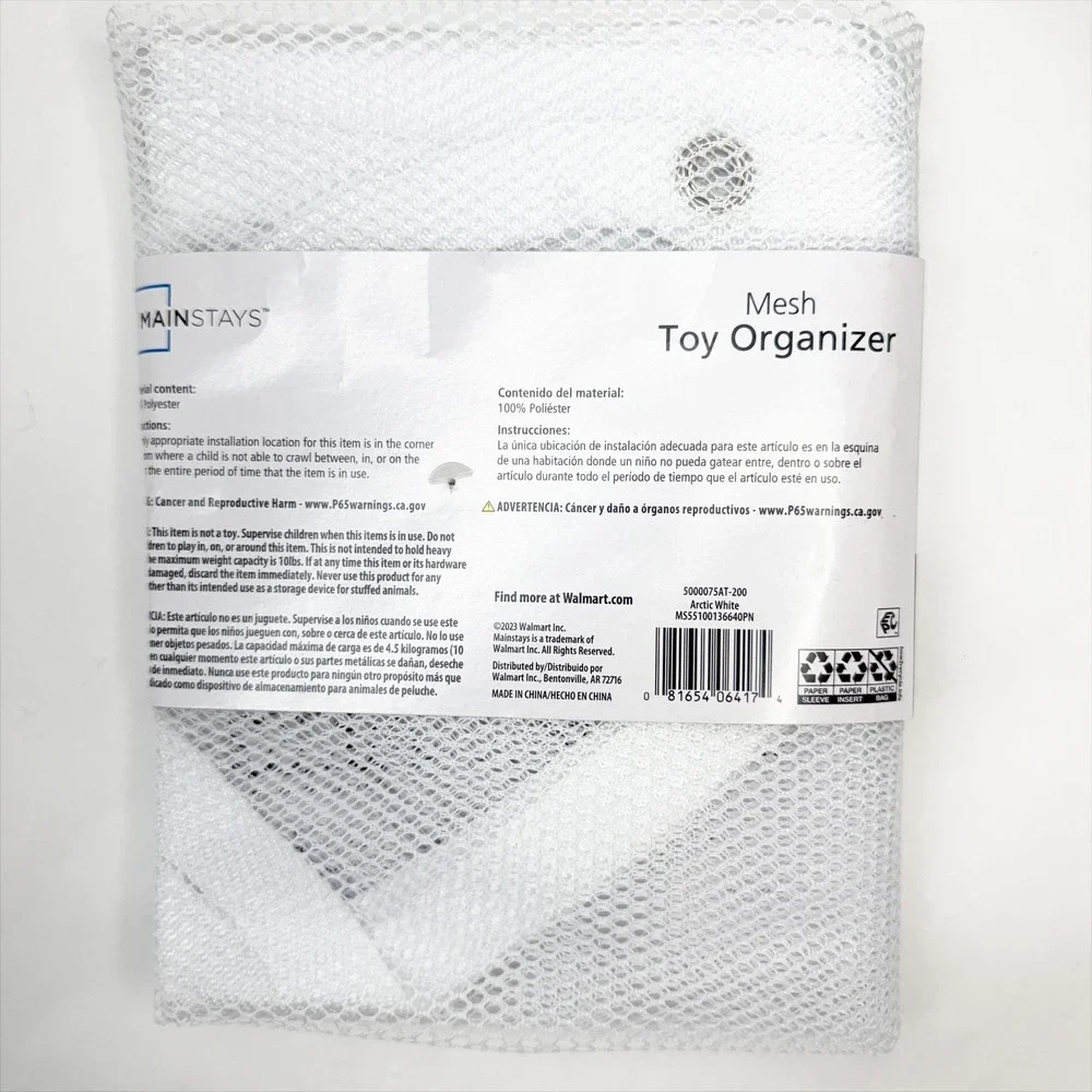Mainstays Mesh Toy Organizer Arctic White Corner Hammock 66x33 Net 5000075AT-200